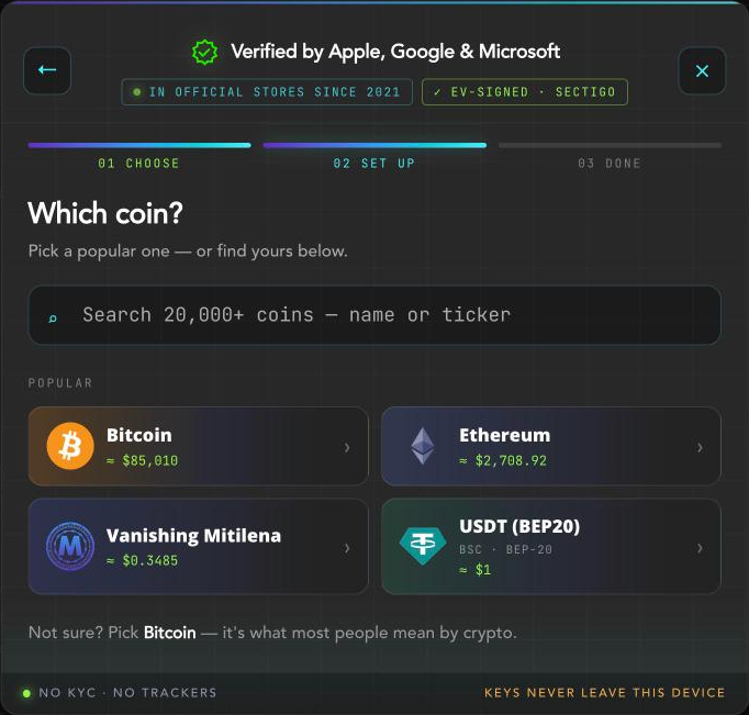 شاشة «أي عملة؟» مع Bitcoin وEthereum وUSDT